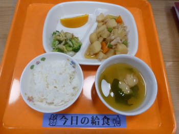 画像3