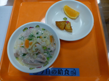 画像3
