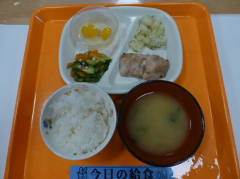 画像3